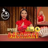 Speed Baccarat 6