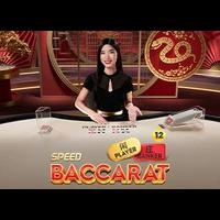 Speed Baccarat 12