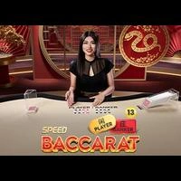 Speed Baccarat 13