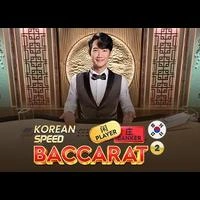 Korean Speed Baccarat 2