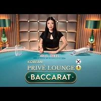 Korean Privé Lounge Baccarat 1