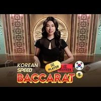 Korean Speed Baccarat 5