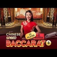 Chinese Speed Baccarat 3