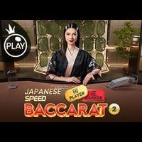 Japanese Speed Baccarat 2