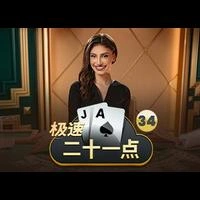 Speed Blackjack 34