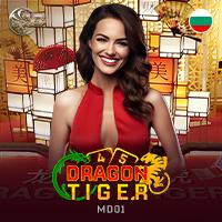 Dragon Tiger MD01