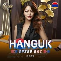 Hanguk Speed Bac BB03