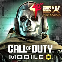 Call of Duty Mobile