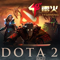 Dota 2 Treasure
