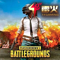 Player Unknown Battleground