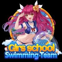 Girls Swim Team