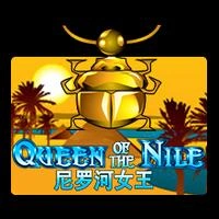 Queen Of The Nile