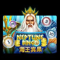Neptune Treasure Bingo