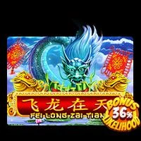 Fei Long Zai Tian