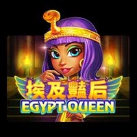 Egypt Queen
