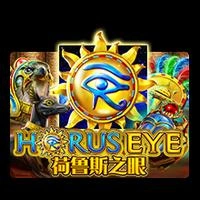Horus Eye