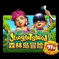 Jungle Island