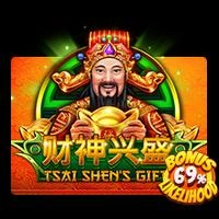 Tsai Shens Gift