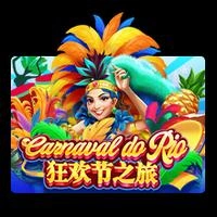 Carnaval Do Rio