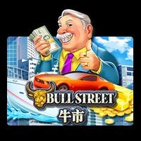 Bull Street
