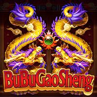 Bubugaosheng
