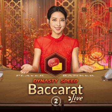 Dynasty Speed Baccarat 7