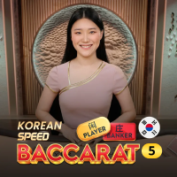 Korean Speed Baccarat 5